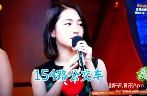 网红夏夏和王柳雯开撕了，竟然是因为一个男人？