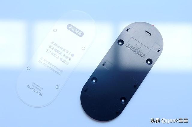 360智能可视门铃功能（贴心守护安心出门）(5)