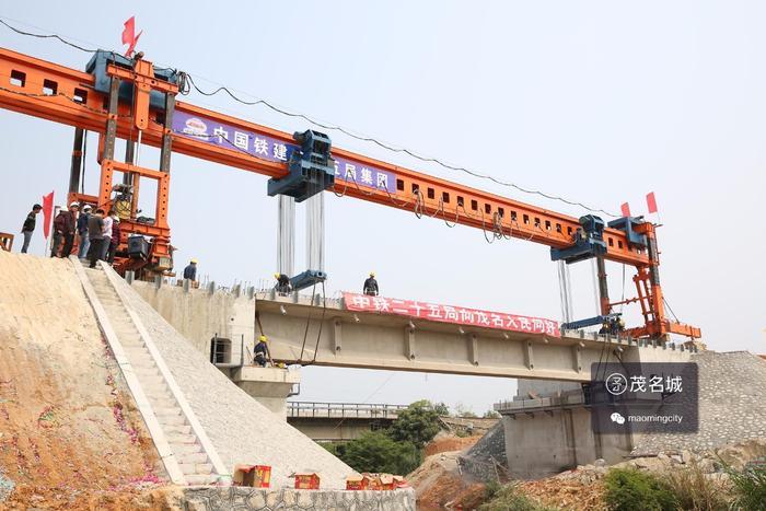 茂名高铁时代来了！深茂铁路车票收费标准…