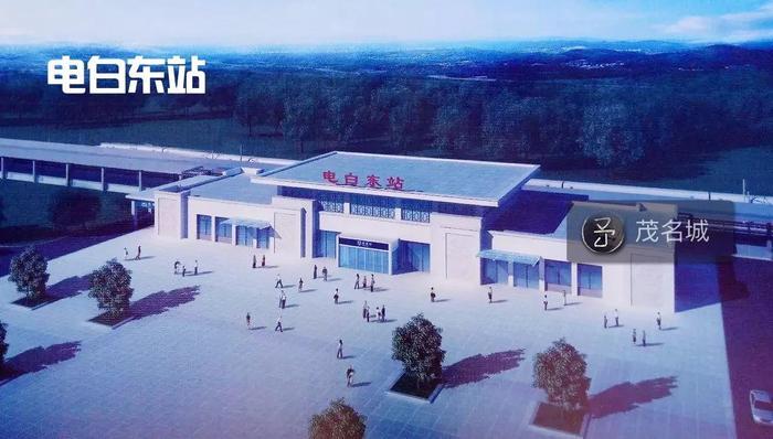 茂名高铁时代来了！深茂铁路车票收费标准…