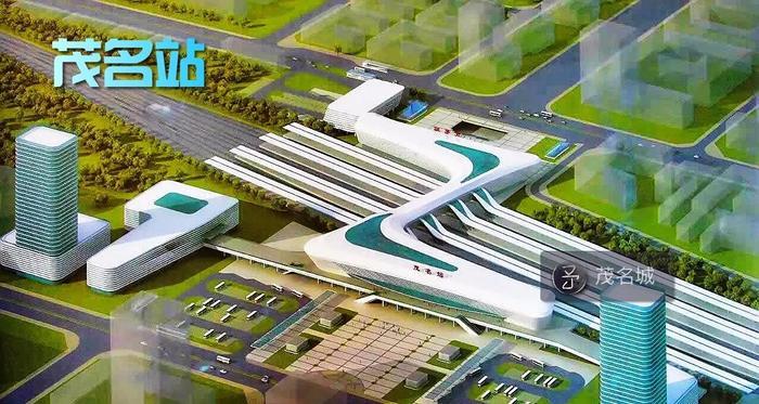 茂名高铁时代来了！深茂铁路车票收费标准…