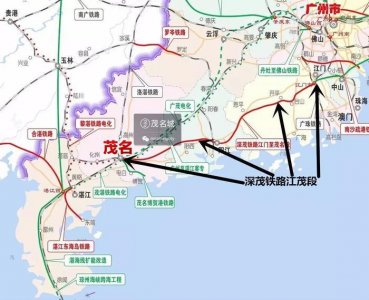 ​茂名高铁时代来了！深茂铁路车票收费标准…