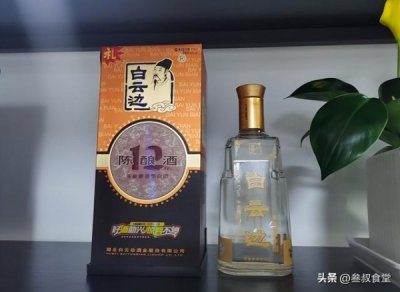 ​黄鹤楼12年陈酿价格(黄鹤楼12年多少钱)