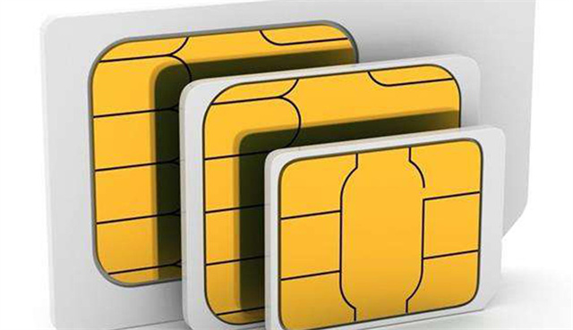 手机网速慢怎么办教你一招提升网速（网速慢是什么原因）(图3)