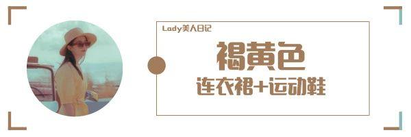 刘亦菲时尚照(刘亦菲依旧美得冒泡泡)(6)