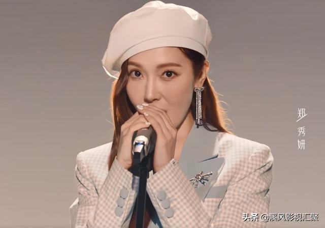 乘风破浪第三季那英和宁静谁赢了(浪姐3主题曲正式官宣)(13)