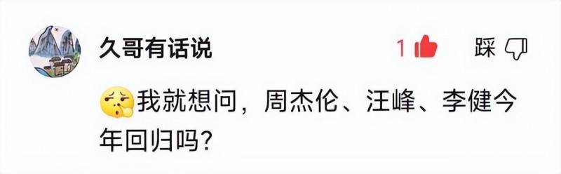 中国好声音导师名单最新(2022好声音导师名单流出)