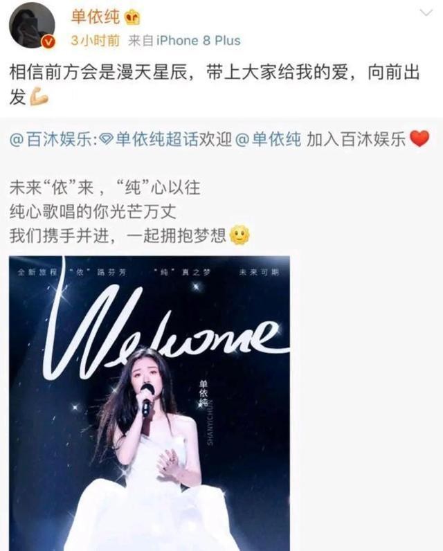 中国好声音导师名单最新(2022好声音导师名单流出)