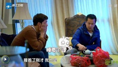 井柏然是王中磊男宠吗真相揭秘 王中磊为何捧井柏然原因内幕曝光