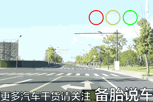 不小心闯红灯一定要扣分吗（到底怎样才算闯红灯）(2)