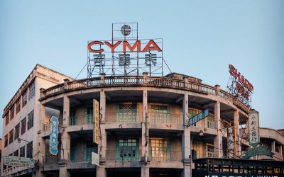 ​韩雪的老公万山资料（韩雪和万山神秘隐婚）