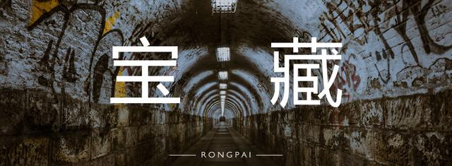 11个大家都应该知道的网站（这几个神级网站）(2)