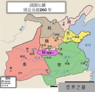 ​秦国是现在的哪里，秦国都城咸阳在现今的陕西境内
