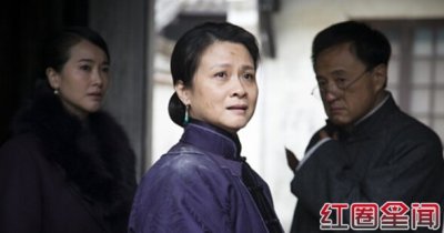 ​《战长沙》胡刘氏扮演者穆丽燕个人资料及照片