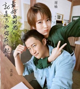 ​谢楠在微博晒出两个孩子的照（看似小女人的外表下）