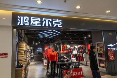 ​尼斯湖水怪营销骗局（光明时评景区野性消费）