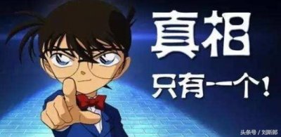 ​留学生亲笔：席卷世界的中国力量，欧美人眼中的超级中国