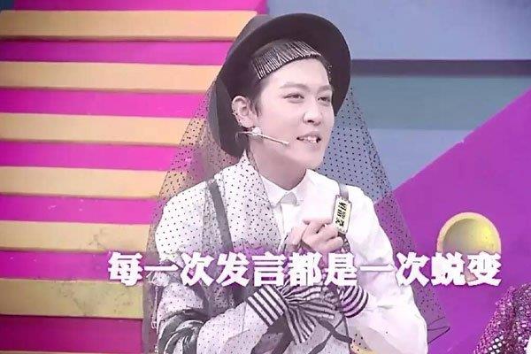 姜思达是不是同性恋 自曝出柜哪一期