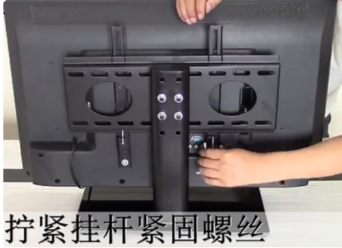 平板电视支架怎么安装(平板电视支架安装)-第1张图片-