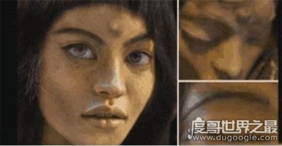 ​月球三眼女尸真实面容曝光，她看起来像亚洲混血人