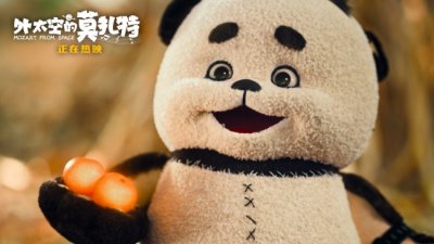 ​暑期家庭观影首选《外太空的莫扎特》票房破2亿