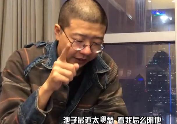 明星大咖空降企鹅电竞 ,吐槽式吃鸡带你嗨翻天!