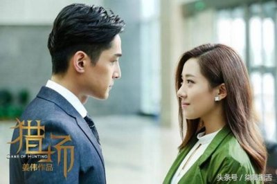 ​出道多年终于搭档胡歌走红，菅韧姿居然和大24岁的影帝谈过恋爱？