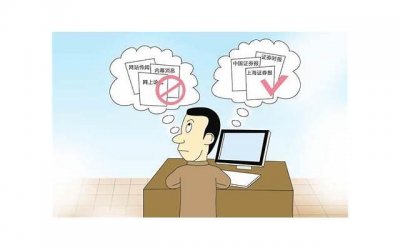 ​爱到深处时，男人才敢对你说这些话！