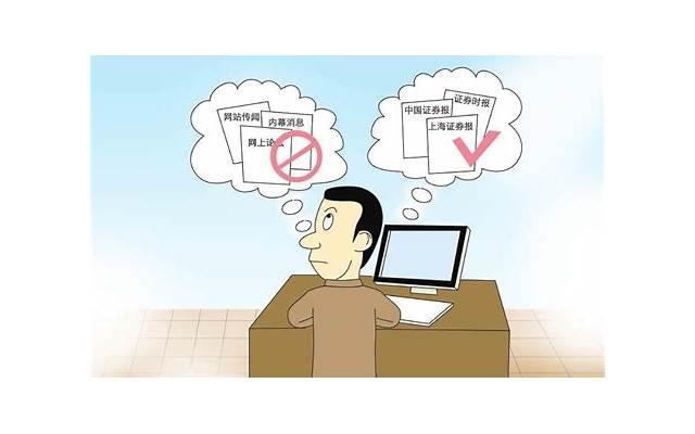 爱到深处时，男人才敢对你说这些话！