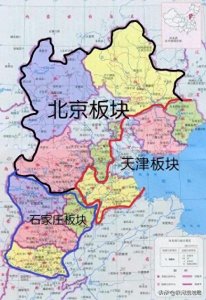 ​离首都太近，河北被实质上分成了3个板块，石家庄影响力非常低