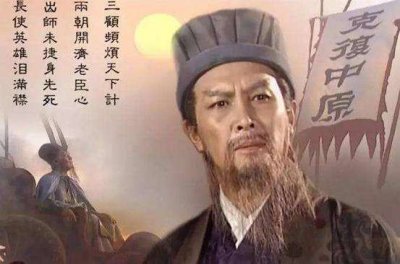 ​诸葛亮疑冢被挖出，墓中出土文物轰动考古界，专家：不可思议