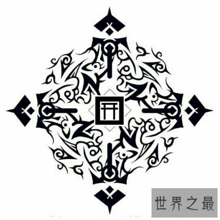 现世是很传统的佛教语言 被现代人所推崇