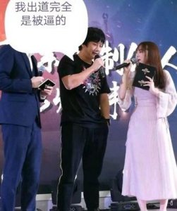 ​郭炜炜是怎么出道的谁都没想到剑三这个群体会有如此大的规模