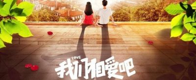 ​盘点娱乐圈恩爱情侣，看后是不是又相信爱情了？