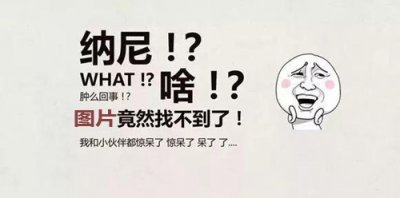 ​周星驰和吴孟达关系怎么了