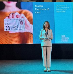 ​澳门新一代居民身份证获2024年最佳新身份证大奖