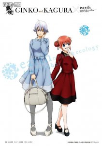 ​《银魂》联合日本最大女装品牌 新吧唧强势出镜