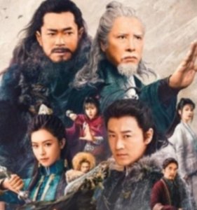 ​新《倚天屠龙记》演员被批整容，王晶搬舒淇怒怼网友：没进步