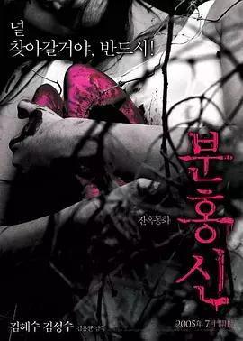 电影史上十大最恐怖女鬼,谁曾吓得你不敢独自入眠?