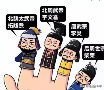 ​佛教的灾难，历史上四次的“灭佛运动”，究竟因何而起？