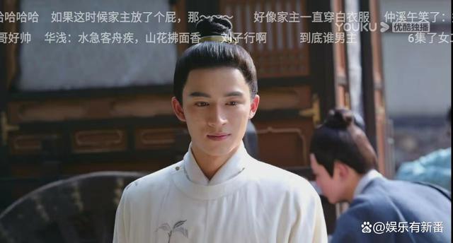 《为有暗香来》家主是什么身份 家主到底喜欢谁?