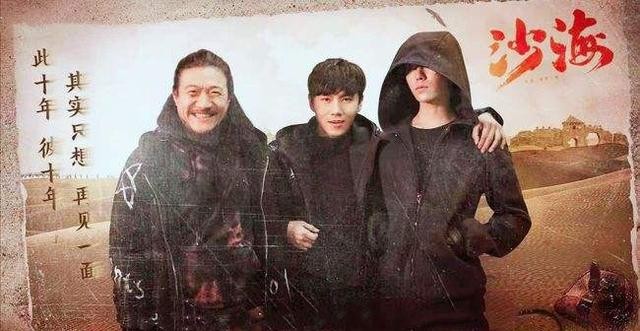 吴邪是终极化身(剧版吴邪的进阶之路)