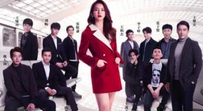 ​有什么好看的电视节目或综艺节目(好看的综艺电视剧)