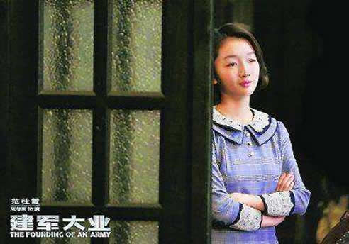 周冬雨电影作品全部 周冬雨演的好看的电影