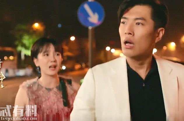 青春斗晋小妮结局太惨了,和宋逸闪婚闪离最后和谁在一起