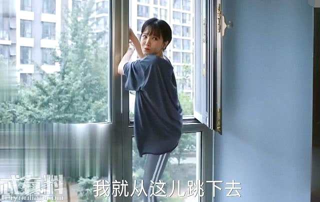 青春斗晋小妮结局太惨了,和宋逸闪婚闪离最后和谁在一起