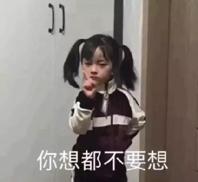 连体裤穿着怎么上厕所（有没有人跟我有同样的疑问）(2)