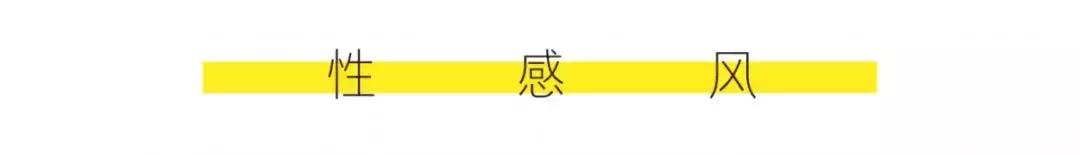 连体裤穿着怎么上厕所（有没有人跟我有同样的疑问）(22)