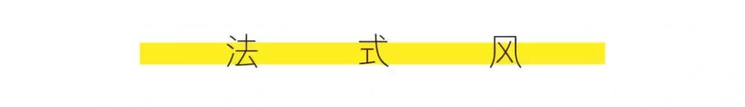 连体裤穿着怎么上厕所（有没有人跟我有同样的疑问）(46)