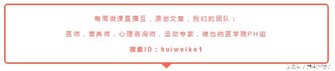 醋蛋的功效和禁忌（细说醋蛋疗法----附两种家庭自制方）(14)